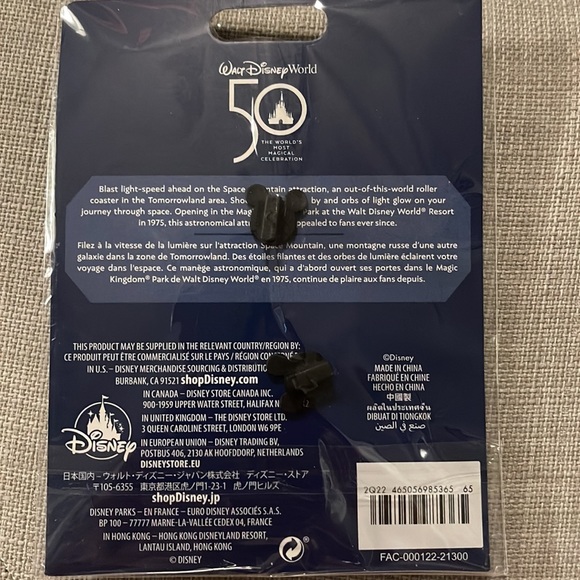 Disney Mickey Mouse The Main Attraction Space Mountain Collector Pin 1/12 - Picture 3 of 4